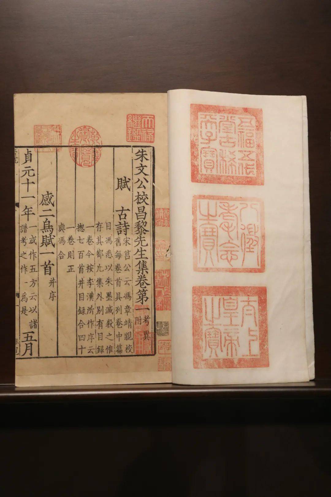 探索公长集，谁是频率之星？，探索公长集，寻找频率之星之谜