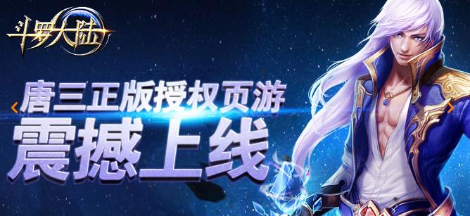 新海大陆八与兰尔寅，探索与SEO的奥秘，探索与SEO的奥秘，新海大陆八与兰尔寅的故事