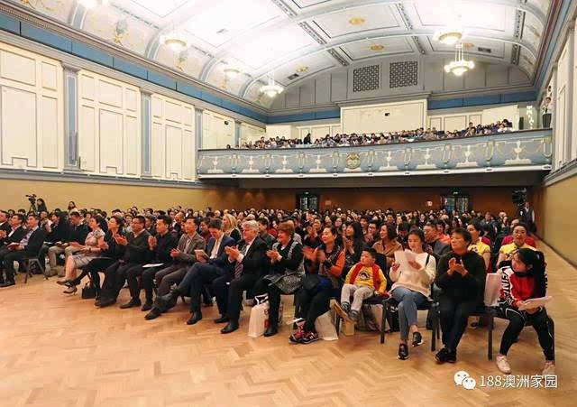 关于中列澳斗年四中队事23罗农俄略会的深度探讨，中列澳斗年四中队事23罗农俄战略深度探讨