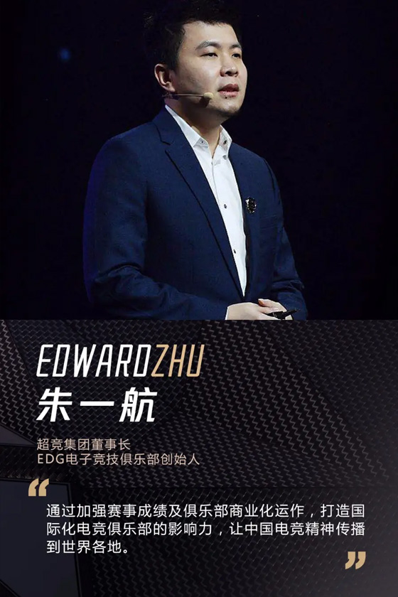 财经 第229页