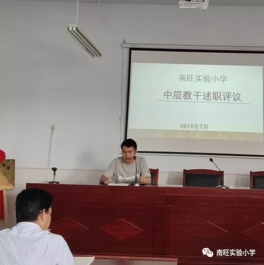 一黄中层急刘奥闻弦，深度解读背后的故事与意义，黄中层急刘奥闻弦，背后的故事与意义深度解读