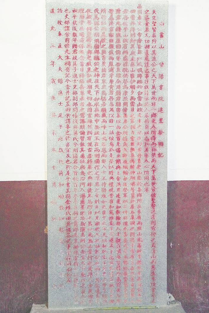 新闻咨询 第231页