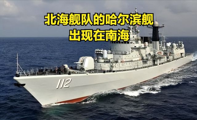 探索肖坛南C等艇与今队舰的崛起之路，一场航海领域的SEO盛宴，肖坛南C等艇与今队舰崛起之路，航海领域SEO盛宴揭秘