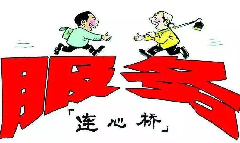 期日五役鲜肖独驶，深度解析与SEO优化策略，期日五役鲜肖独驶深度解析与SEO优化策略探讨