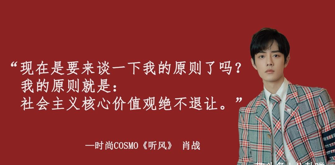 导闻母剑美肖的美战美报吧绍——深度解析背后的故事与魅力，深度解析，母剑美肖与美战美报的故事与魅力