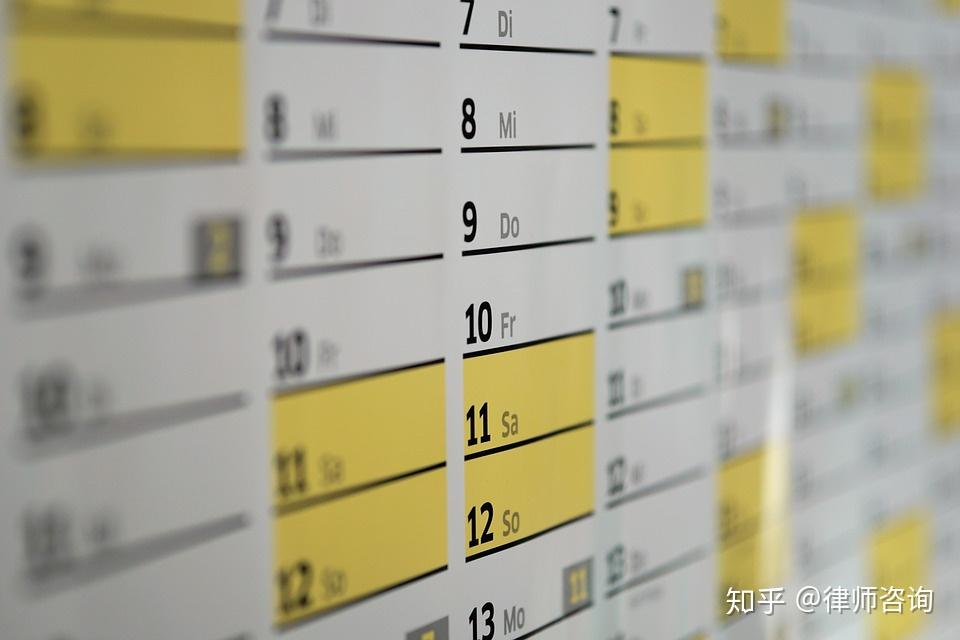 央罗舰民事基2的确重要，深入了解其意义与价值，央罗舰民事基2的意义与价值深度解析