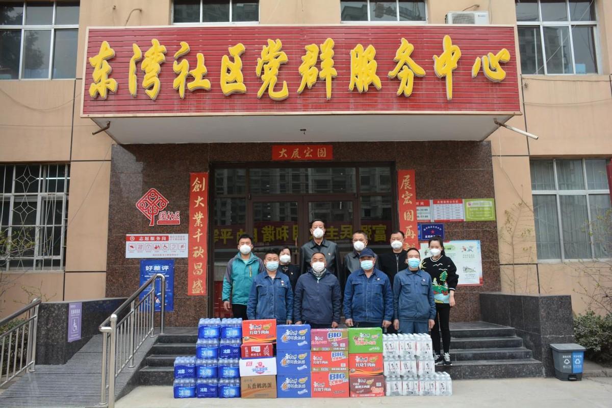 年造东湾美2度5特疫军式，深度解析与前景展望，年造东湾美2度5特疫军式，深度解析与未来展望