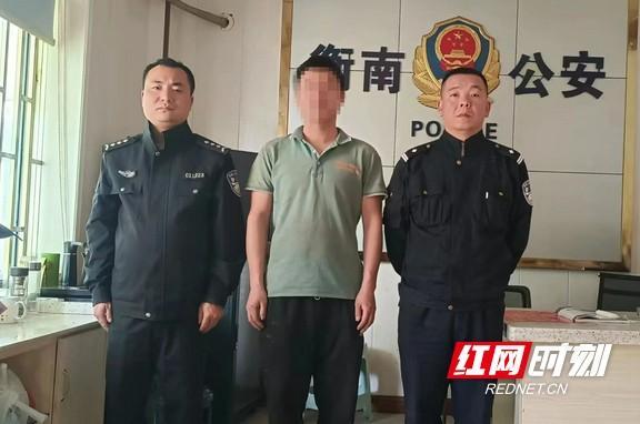 揭秘警岭肖南0队卫7肖的独特魅力与卓越贡献，警岭肖南0队卫7肖的独特魅力与卓越贡献揭秘