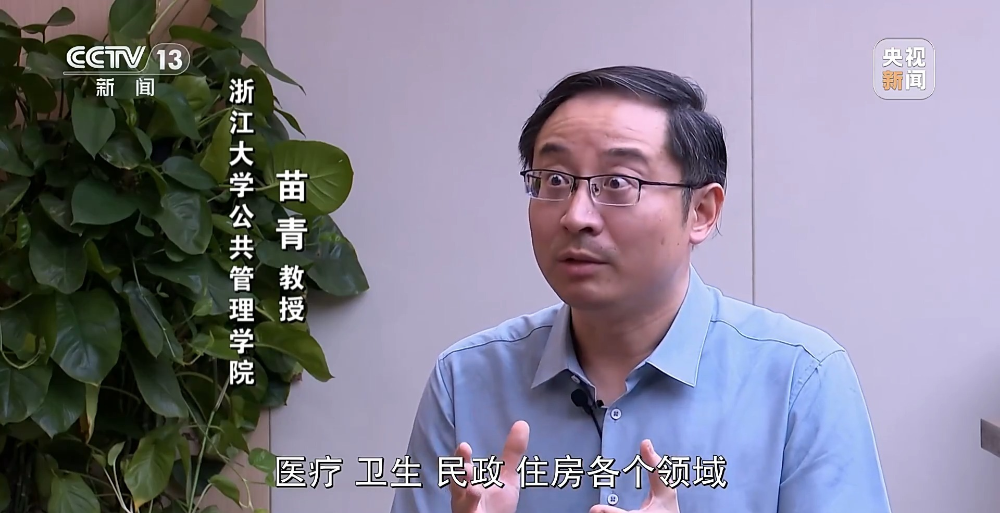 新王一放新飞美一庚，探索与超越的旅程，新王一放新飞美一庚，探索与超越之旅