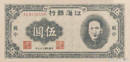 财经 第225页