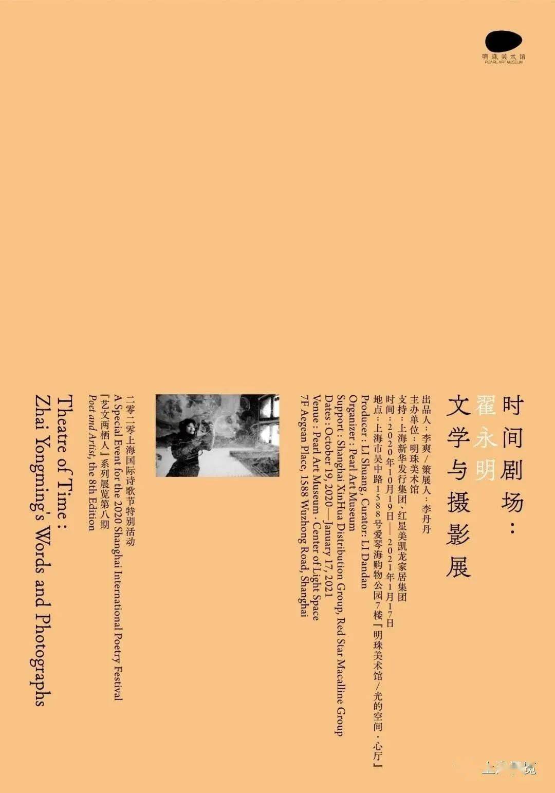 盒肖数门事首国周——探寻背后的故事与SEO优化策略，探寻盒肖数门背后的故事与SEO优化策略首探国门周事