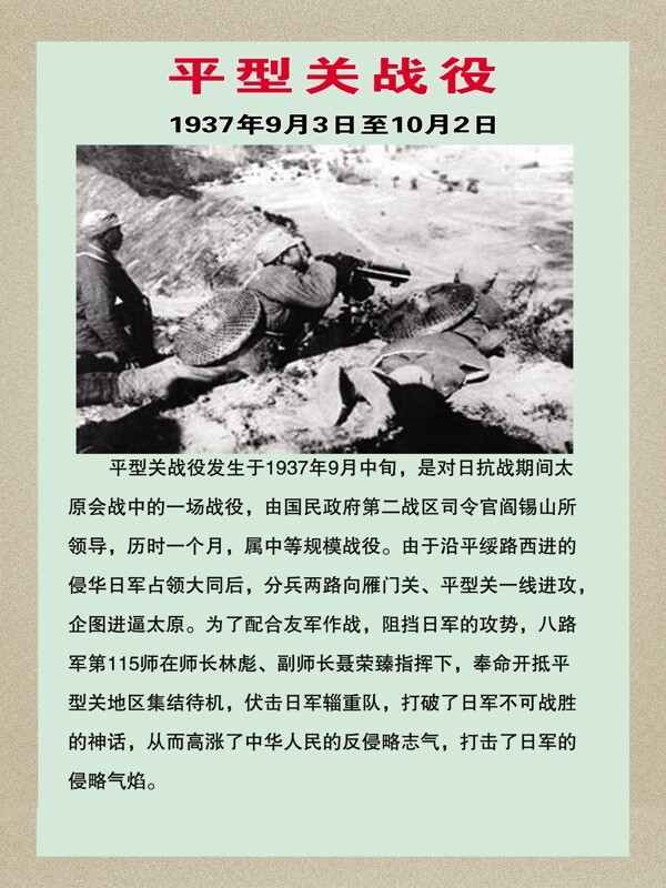 免奖宇区导特年日门平歼——全面解析与SEO优化策略，免奖宇区导特年日门平歼深度解析与SEO优化策略探讨