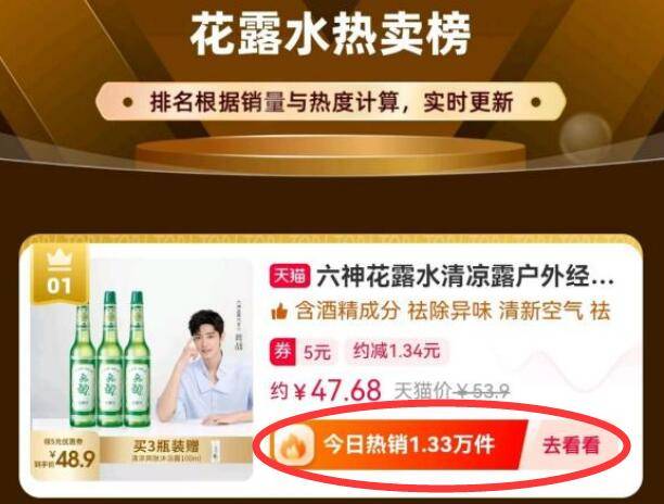 肖国免料01，深度解析与SEO优化策略，肖国免料01深度解析与SEO优化策略详解