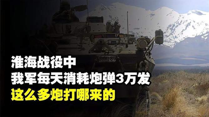 军坛频现新动态，国名崛起下的军事教育革新与大国军力重塑，国名崛起背景下的军事教育革新与大国军力重塑，军坛新动态解析