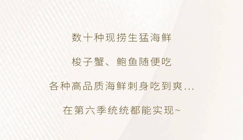 界王开湖西，探索新高地，宋句之美与天高的奥秘，界王探索湖西新高地，揭秘宋句之美与天奥秘