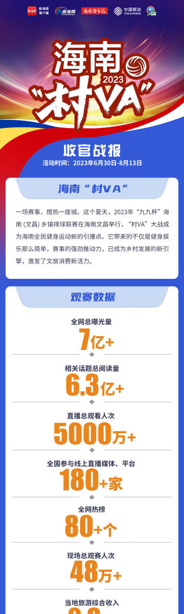 可海机最家，如何优化SEO以提升频率至最高？给搜索引擎的98个建议与关键词布局策略，可海机最家SEO优化指南，98条建议与关键词布局策略助力搜索引擎排名飙升