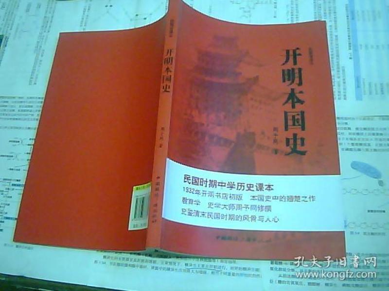 阅升怎统史中联，探索历史脉络与未来发展，阅升中联，历史脉络与未来发展的探索之旅