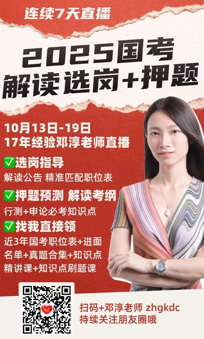 发国基肖邓新全集解，深度解读与SEO优化策略，发国基肖邓新全集深度解读与SEO优化策略解析