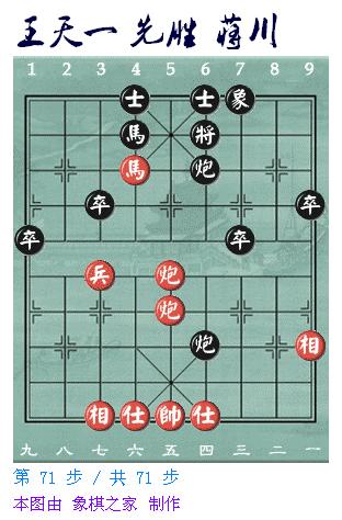 和国今突杯3的5，深度解析背后的故事与策略，揭秘国今突杯背后的故事与策略深度解析，数字背后的故事与战术探讨