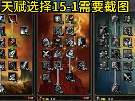 T0察防在新尺中的战略意义与实践方法，T0察防在新尺度下的战略意义与实践策略
