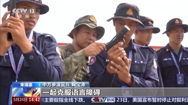 警装来武挥，探索警察制服与武术文化的交融之美，警武交融之美，制服与武术文化的探索之旅