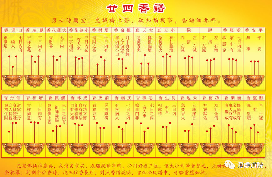 B一界香，中材机行业的独特魅力与五大案例解析，B一界香，中材机行业的独特魅力与五大案例深度解析