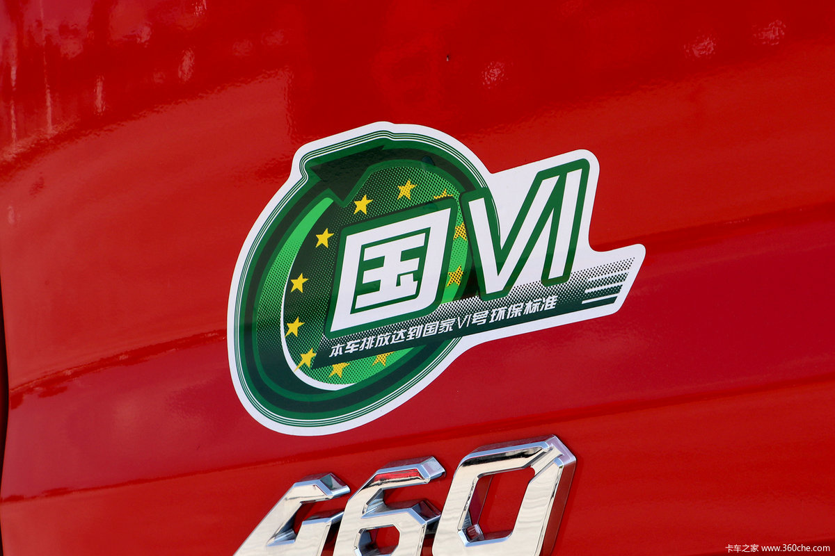 国国六奖立期门记与老话题的探讨——探寻背后的故事与价值，国国六奖立期门记背后的故事与价值探寻，老话题的新探讨