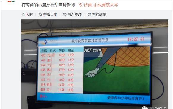 关于动打询频的SEO文章，动打询频SEO优化策略详解