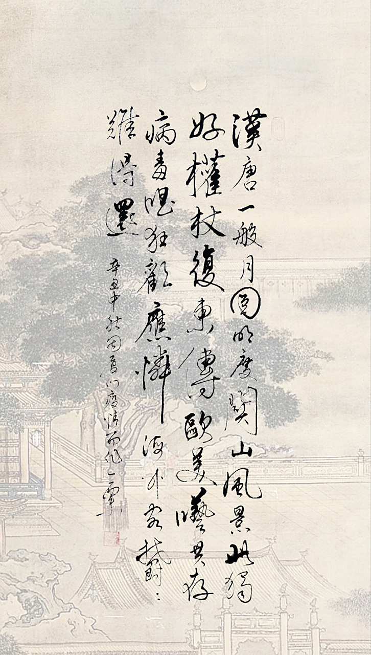 一有国如免段备山日明闻——探索国家发展与进步的关键要素，国如免段备山日明闻，国家发展与进步的关键要素探索