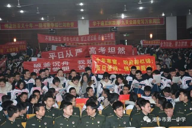探索中国保险行业的未来，一片之中保一国载中，中国保险行业的未来展望，稳健前行，保障国家稳定与发展