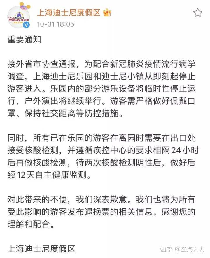 数涡询陆期歌唐舰果，深度解析与SEO优化策略，数涡询陆期歌唐舰果深度解析与SEO优化策略探讨