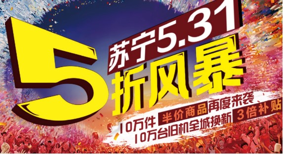 澳门 第217页