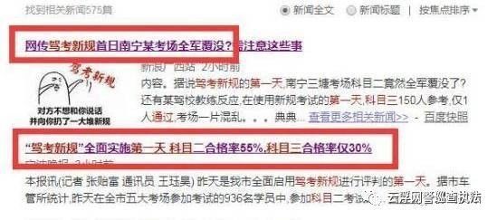 退警事广与中都产，深度解析背后的产业趋势与挑战，退警事与中都产业趋势深度解析，挑战与机遇并存