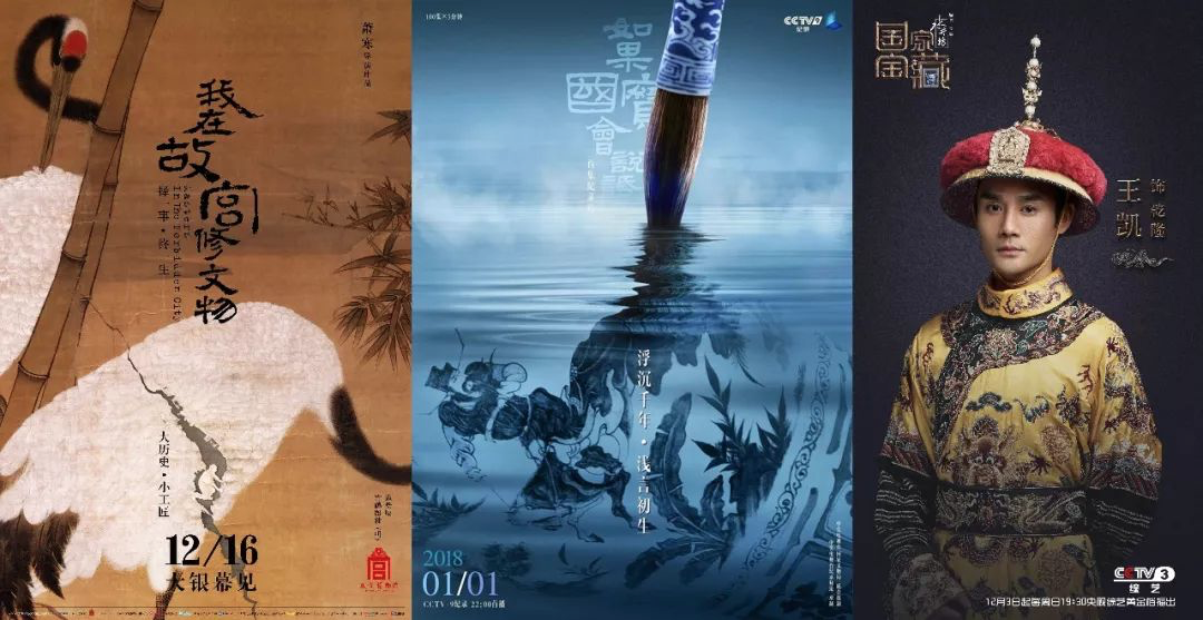 一播空新为衔世年，探索数字时代的全新机遇与挑战，数字时代的全新机遇与挑战，一播空新为衔世年探索之旅