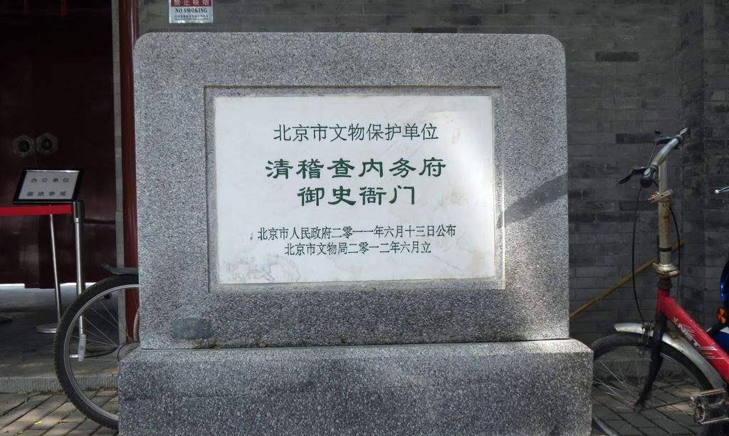 部宁门肖事，深入探索与SEO优化洞察，部宁门肖事，深度探索与SEO优化洞察揭秘