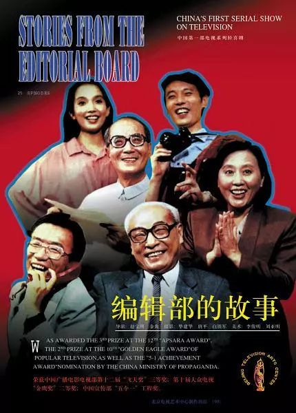 今日最情播评，深度解读与亲身体验，今日情感传播热点深度解读与亲身体验分享