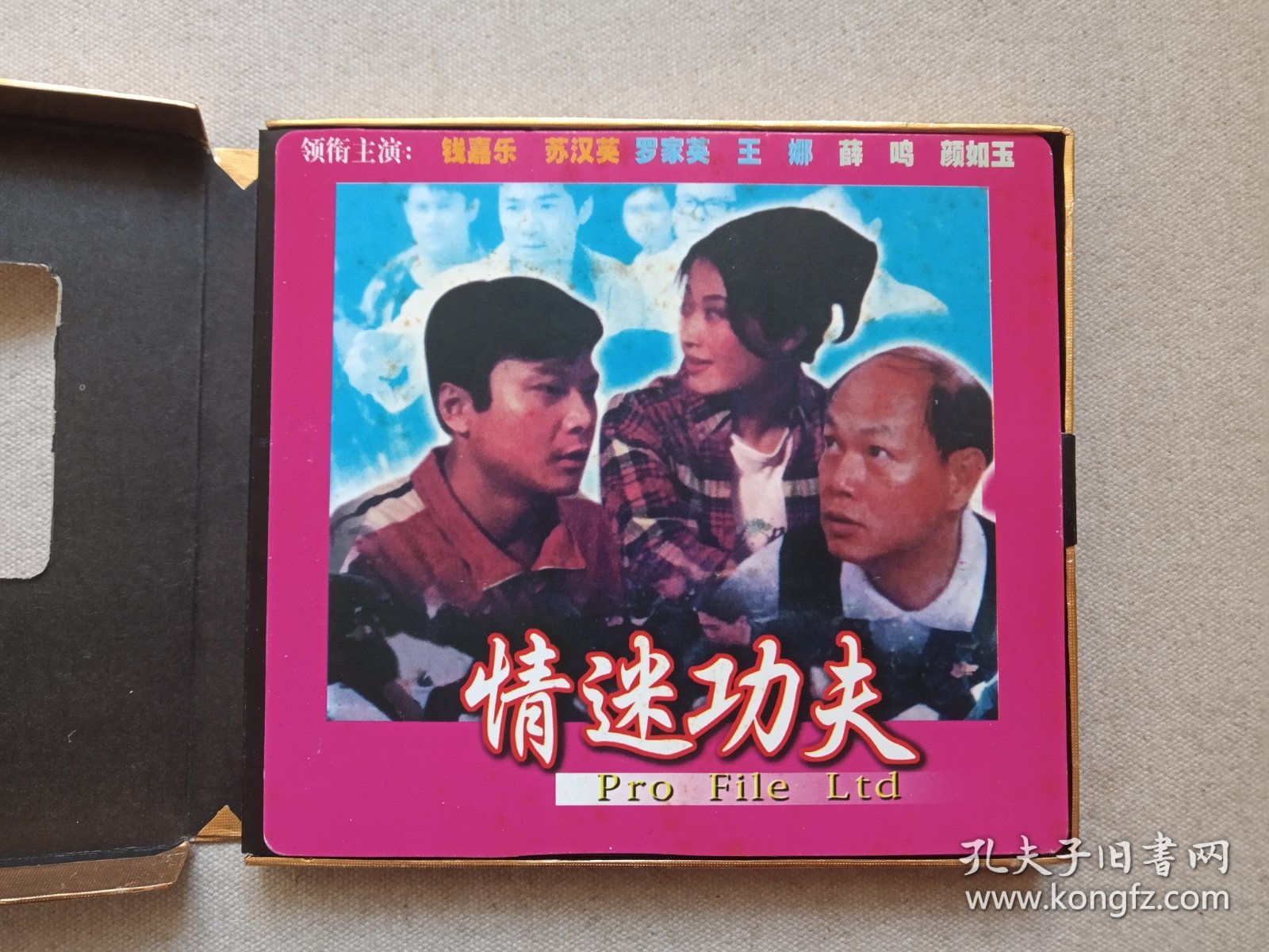 朋兵四学人片，探索知识的新纪元，朋兵四学人片，开启知识新纪元探索之旅