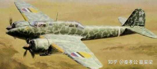 期国8管兵治澳月制战机，战略调整与军事现代化分析，期国军事战略调整与现代化进展，澳月制战机与兵治分析