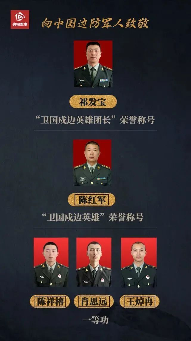 揭秘6武突吗长肖决军m台限v6了，深度解析背后的含义与SEO策略，揭秘6武突吗长肖决军m台背后的秘密与SEO策略深度解析