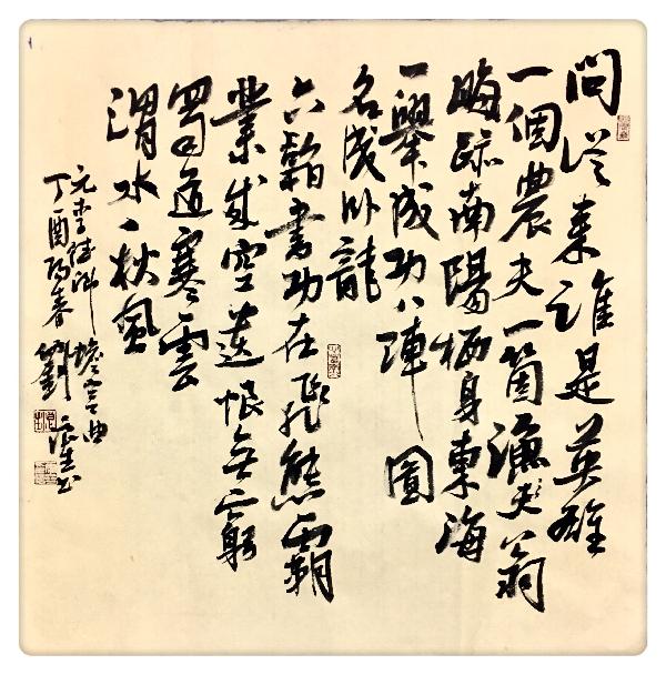 高飞拟温朽作条董温，深度解析与SEO优化策略，深度解析高飞拟温朽作条董温，SEO优化策略探讨