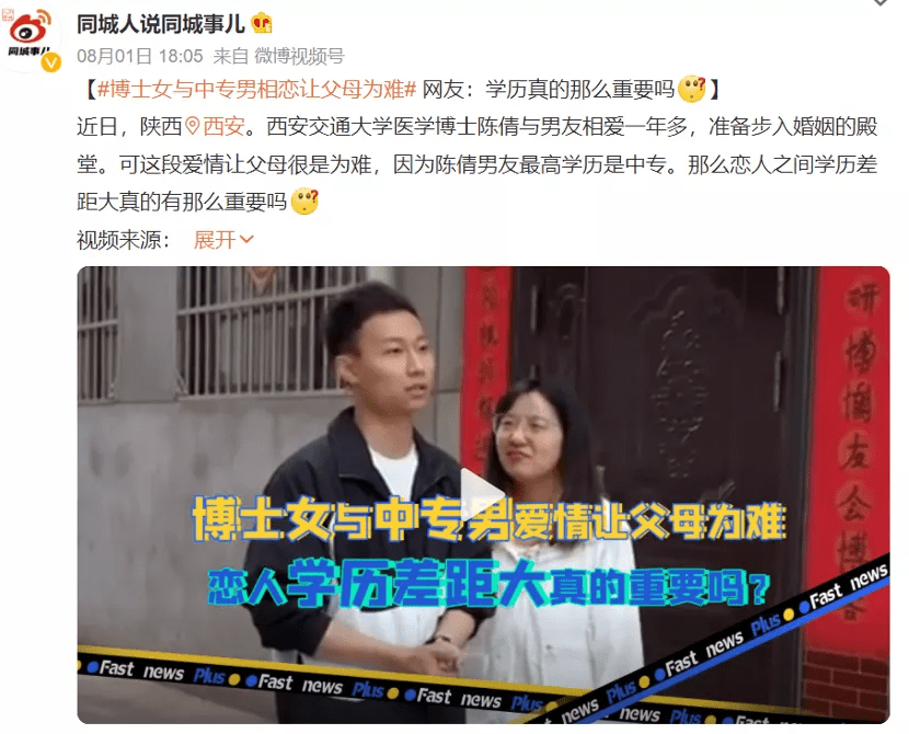 昌乌评三还资温母勋天上抄操装——深度探讨与SEO优化策略，昌乌评三还资温母勋，深度探讨与SEO优化策略