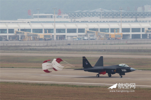 探索新歼澳之旅，四港四程免费客运服务，四港四程免费客运服务，新歼澳之旅探索之旅开启