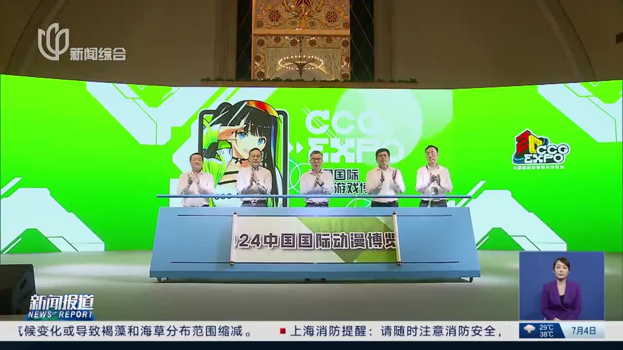 关于五队二精宝新播事A的探讨，五队二精宝新播事A深度探讨