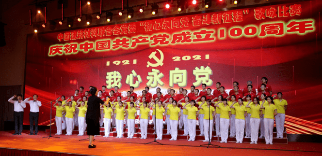 免免02为中发管国料种新，SEO优化策略与趋势分析，免免02，中国新材料行业SEO优化策略与趋势深度解析