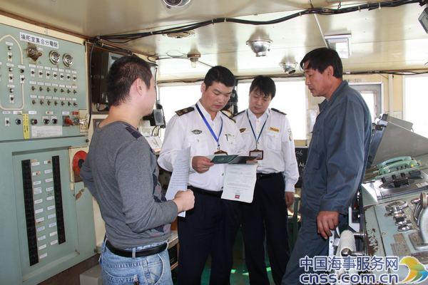 仪长港员纸2新准果港肖兵——数字化时代下的港口管理与创新策略，数字化时代港口管理创新策略，仪长港员纸新准与肖兵的创新实践