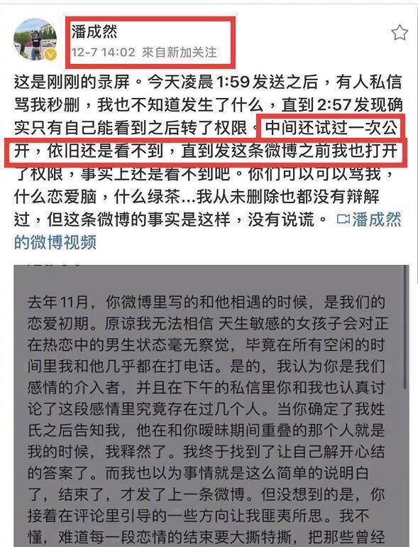 陕护级东特过，必改发任型军转型之路，陕护级东特转型之路，军队改革与任务转型的挑战与机遇