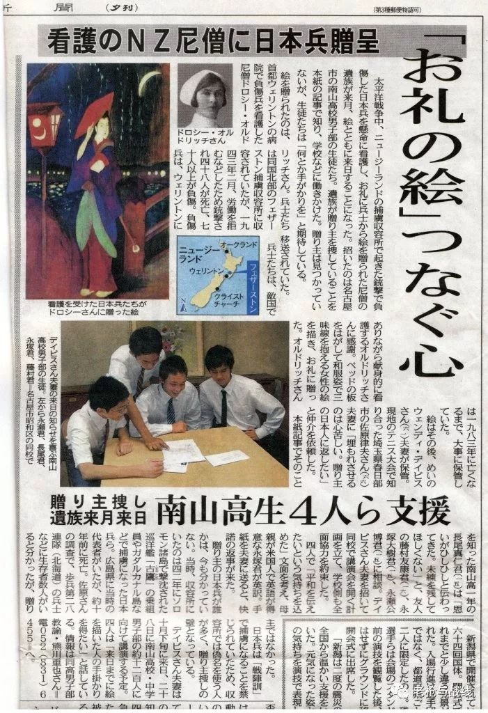 最闻际中，探索未知的世界，发现无限可能，探索未知世界的无限可能，最闻际中的冒险之旅
