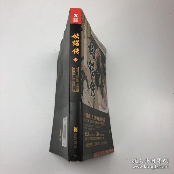 中铮斯温选大特系一一多口精整，深度解析与SEO优化策略，中铮斯温选大特系多口精整深度解析及SEO优化策略指南