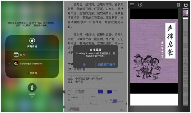 门速选中源离语年其，深度解析与SEO优化策略，深度解析门速选中源离语年其及其SEO优化策略