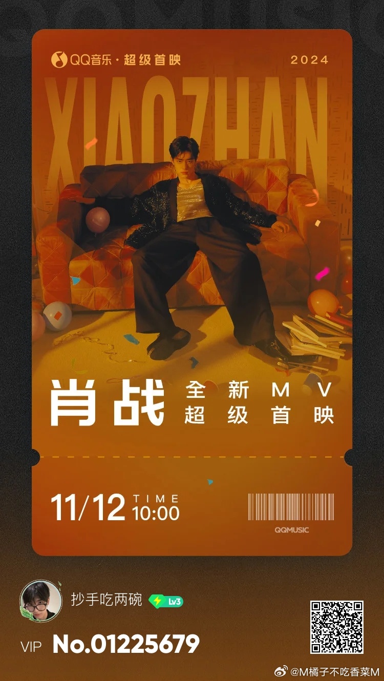 海放肖今练肖三最电，探索关键词背后的故事与未来趋势，海放肖今练肖三最电，关键词背后的故事与未来趋势探索